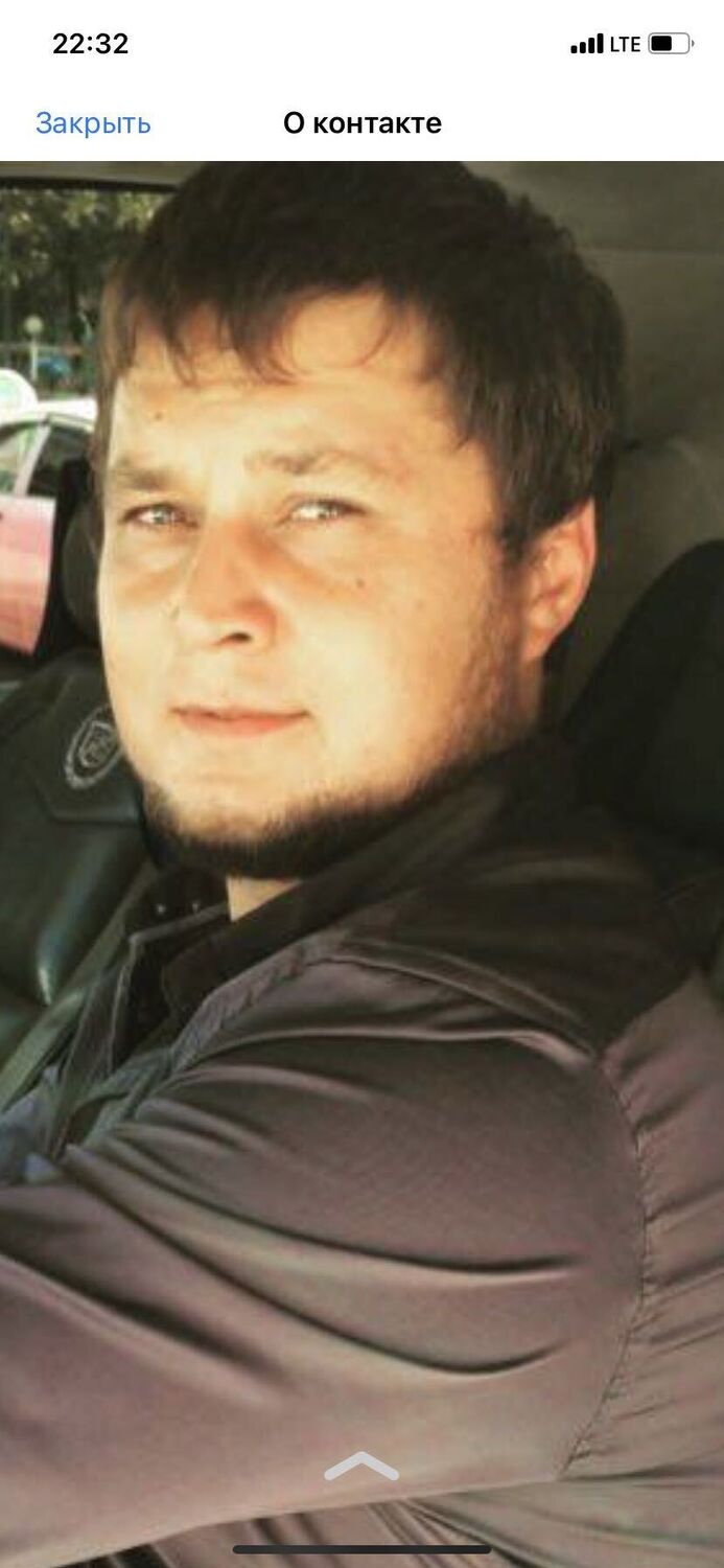 ���� 40550632 ������� ��������, 40 ���, ���� ���������� � ����������