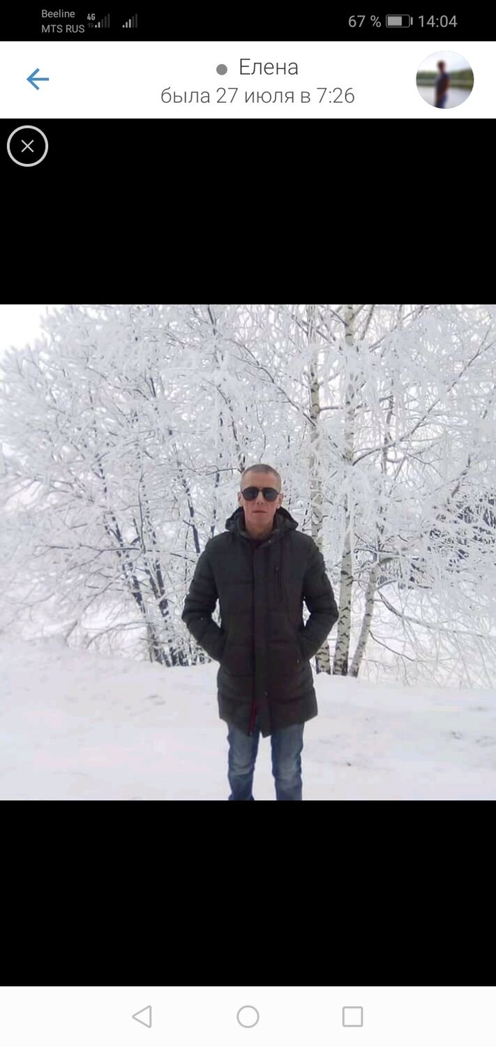  -,   , 49 ,   ,   