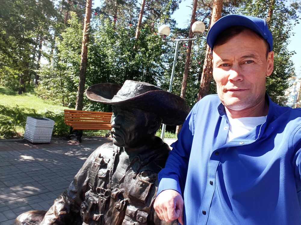  53529352  , 47 ,    -