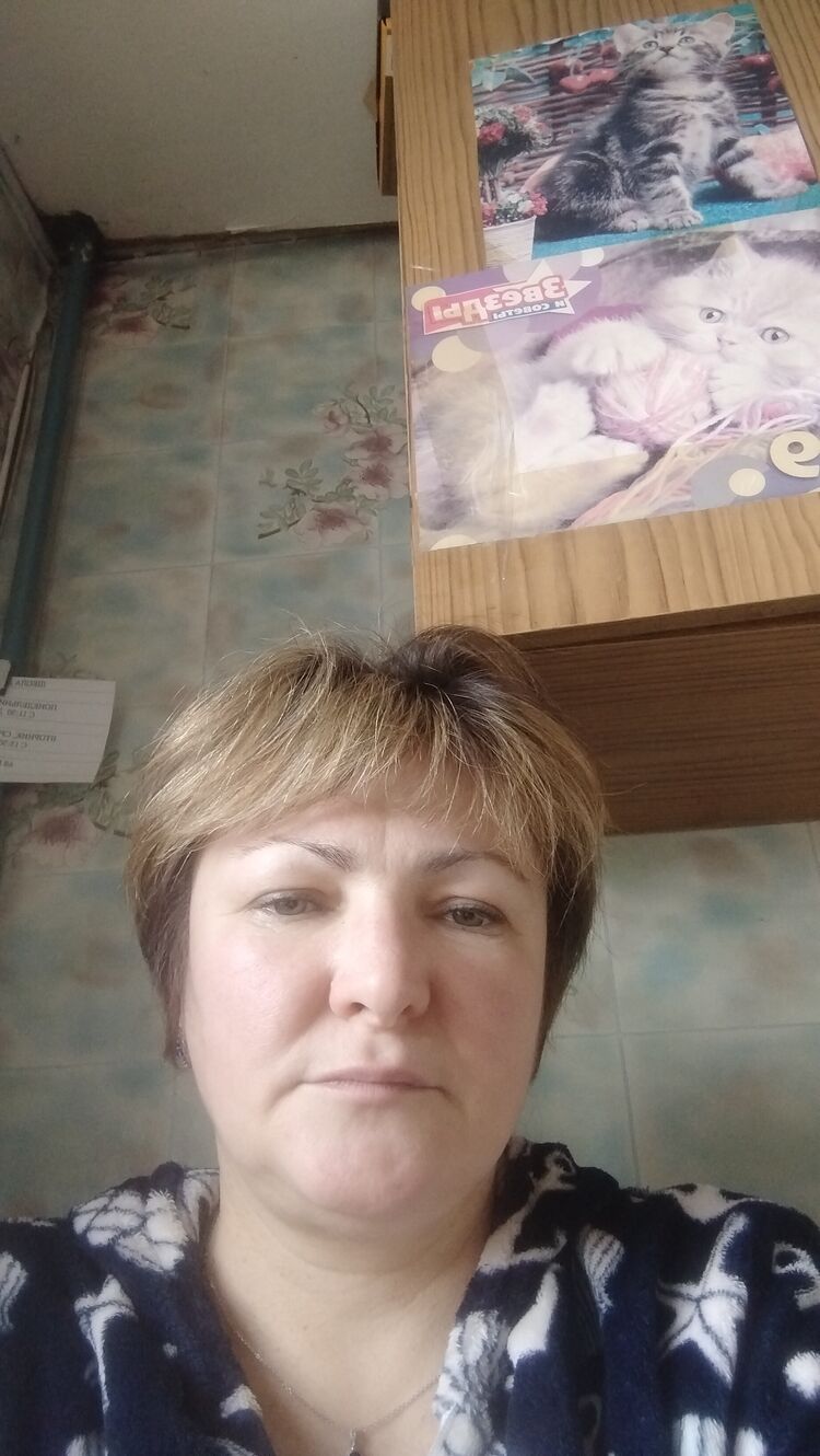   ,   , 53 ,   ,   