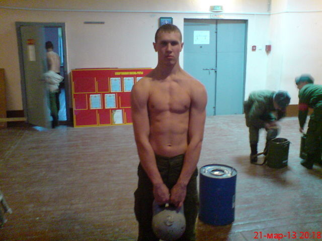  ,   , 32 ,   