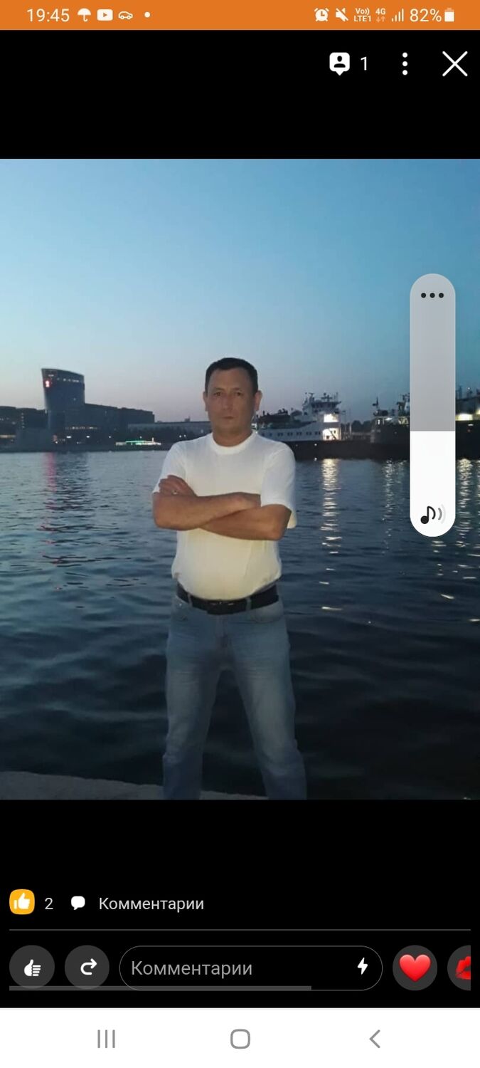  -,   , 53 ,   ,   