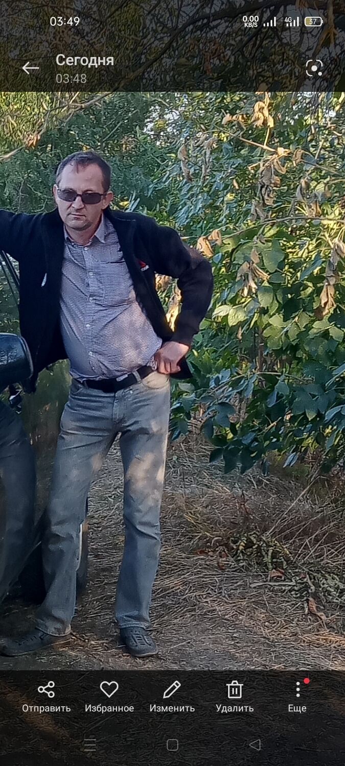 ���� 29393132 ������� �������, 47 ���, ���� ���������� � �������-��-����