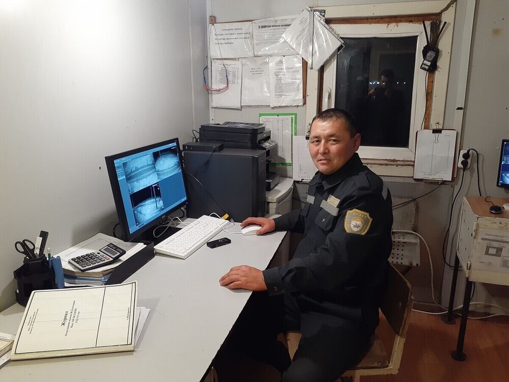 ���� 21458912 ������� ������, 37 ���, ���� ���������� � ������