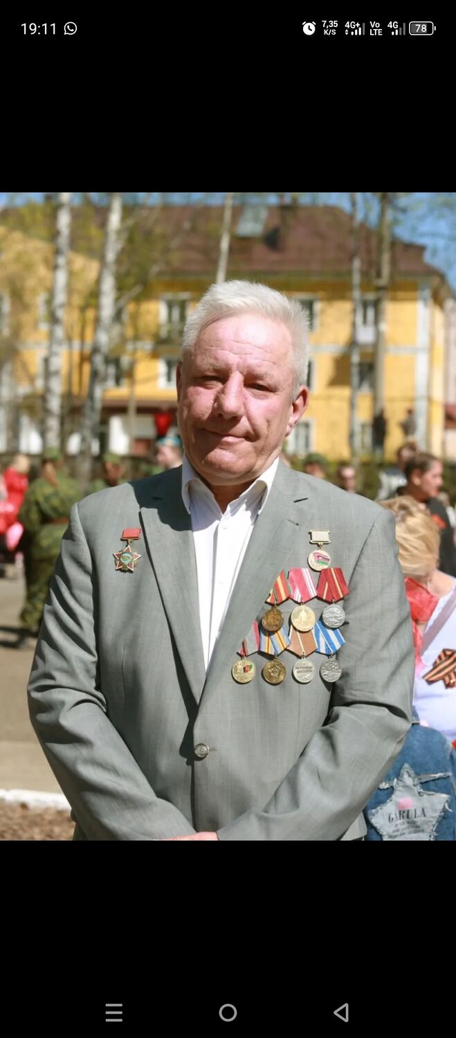  53148862  Wladimir, 62 ,    