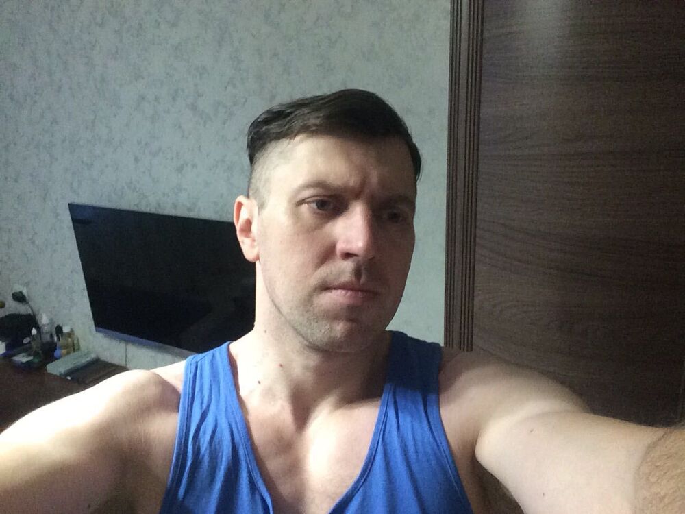 ���������� ������, ���� ������� ����, 41 ���, ������������ 