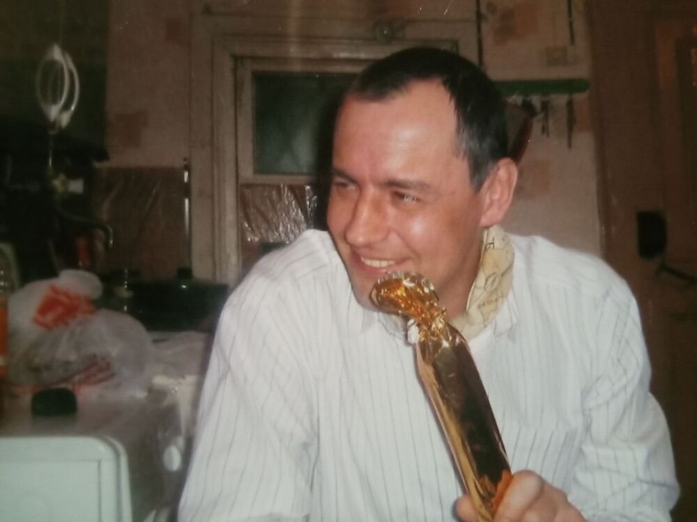 ���� 56059252 ������� �����, 43 ����, ���� ���������� � ����������