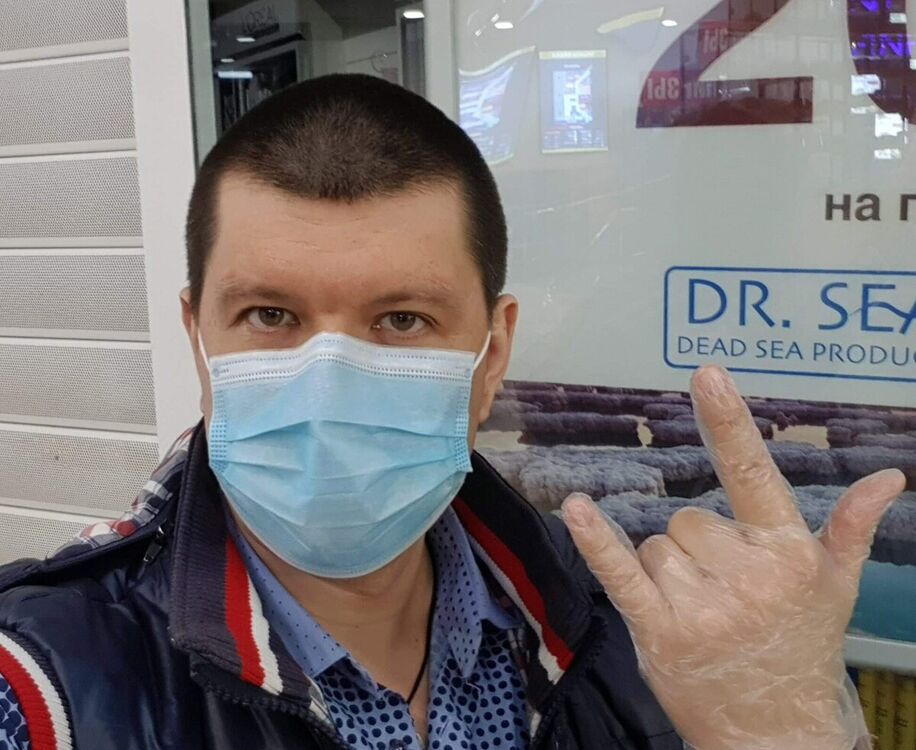 ���������� ������, ���� ������� ������, 41 ���, ������������ ��� ������, ����� � ���������, c�������� ���������