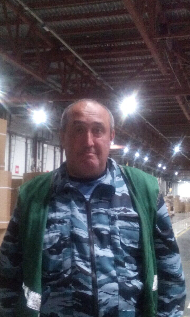 ���� 20929812 ������� �����, 53 ����, ���� ���������� � ���������