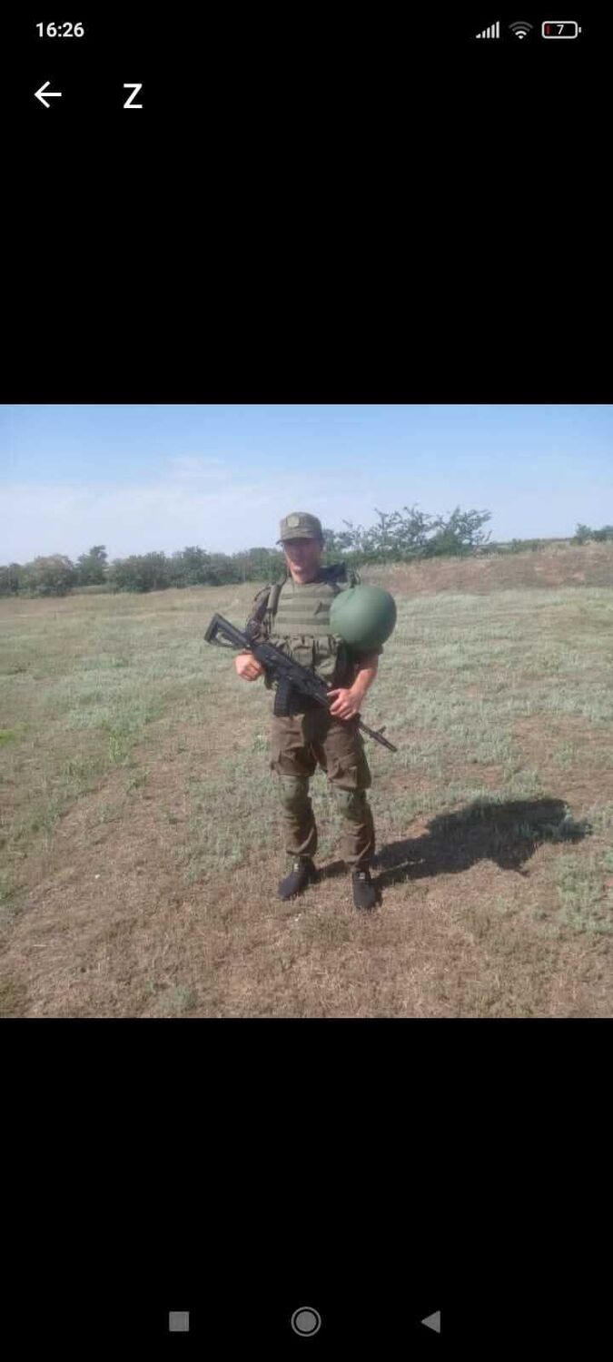 ���������� ������, ���� ������� �����, 26 ���, ������������ ��� ������, ����� � ���������