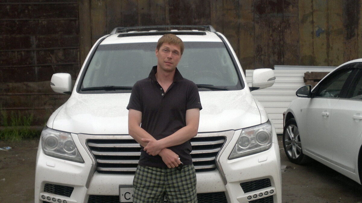 ���� 4538932 ������� ����, 43 ����, ���� ���������� � ��������������