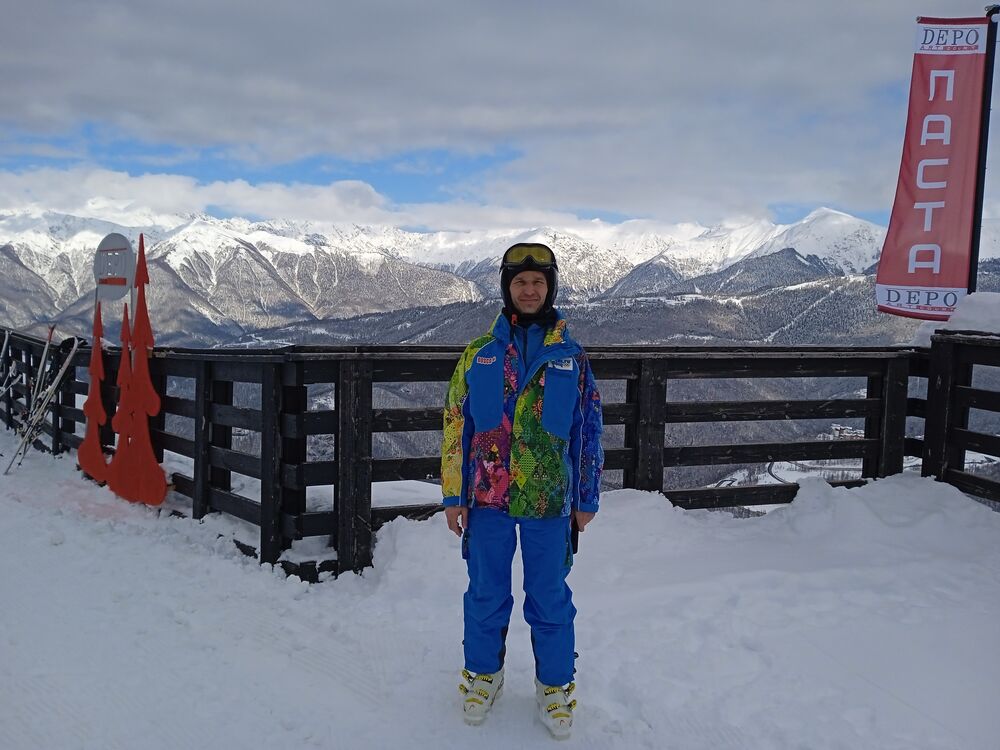 ���������� ������ ��������, ���� ������� ����, 45 ���, ������������ ��� ������, ����� � ���������