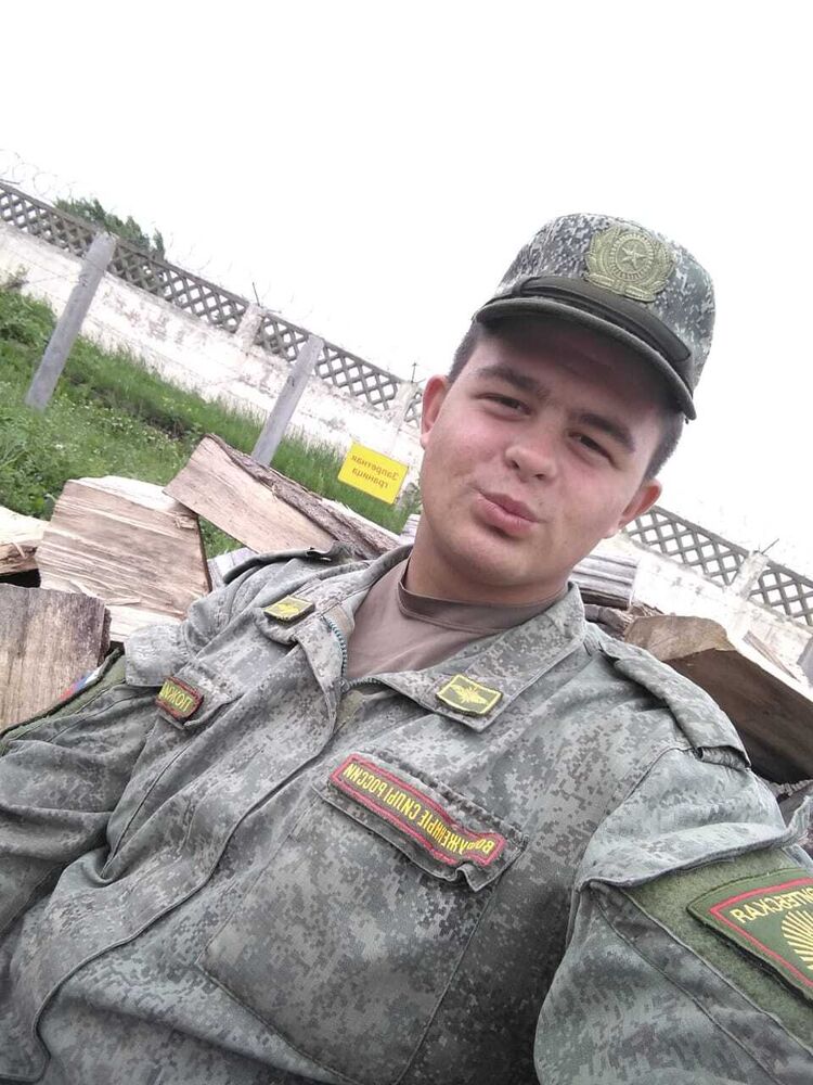 ���� 56180682 ������� ������, 26 ���, ���� ���������� � ����-��������