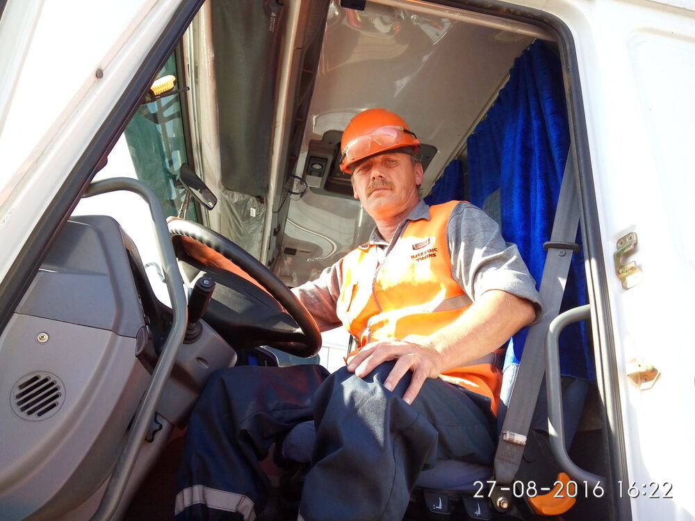  8338242  Valeri, 62 ,    -