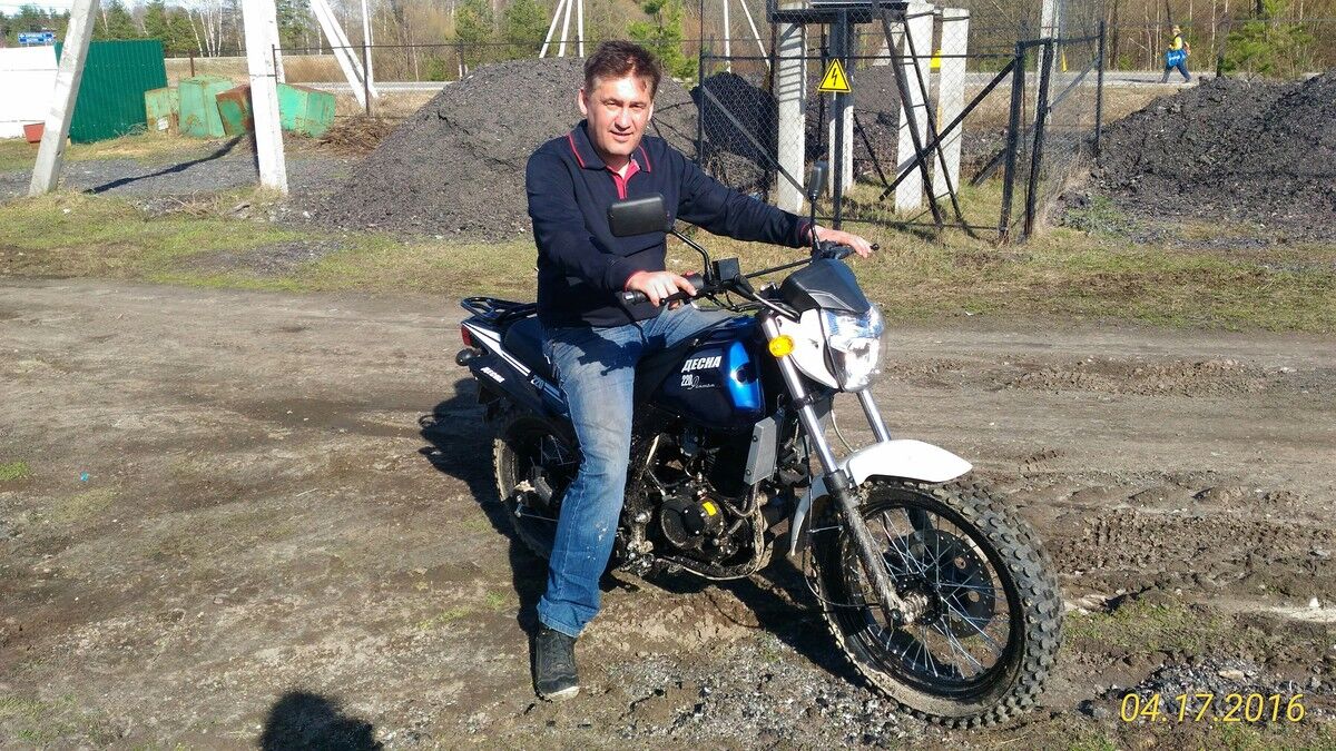 ���� 8799212 ������� �������, 56 ���, ���� ���������� � ������