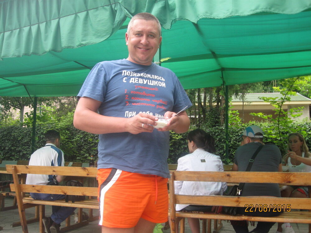 ���������� ���������, ���� ������� �����, 45 ���, ������������ ��� ������, ���������