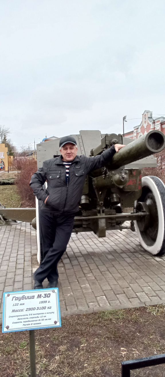 ���������� ������������, ���� ������� ����, 52 ����, ������������ ��� ������, ����� � ���������, c�������� ���������