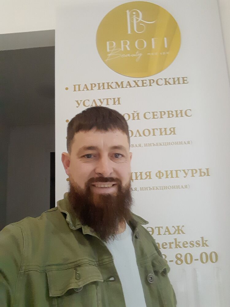 ���������� ���������, ���� ������� ������, 46 ���, ������������ ��� ������, ����� � ���������, c�������� ���������