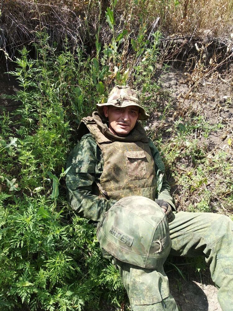  18564952  Tamik, 43 ,    --