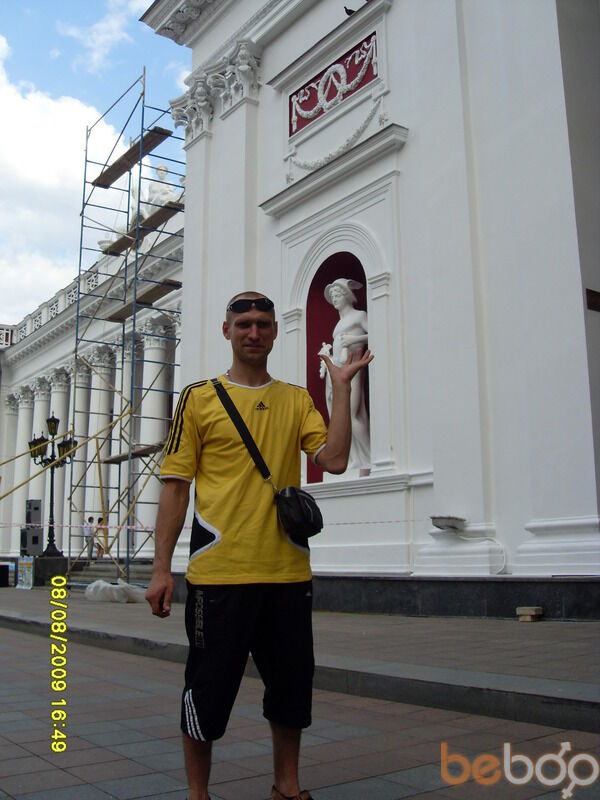 ���� 234762 ������� Alexsandr, 45 ���, ���� ���������� � ����� �������