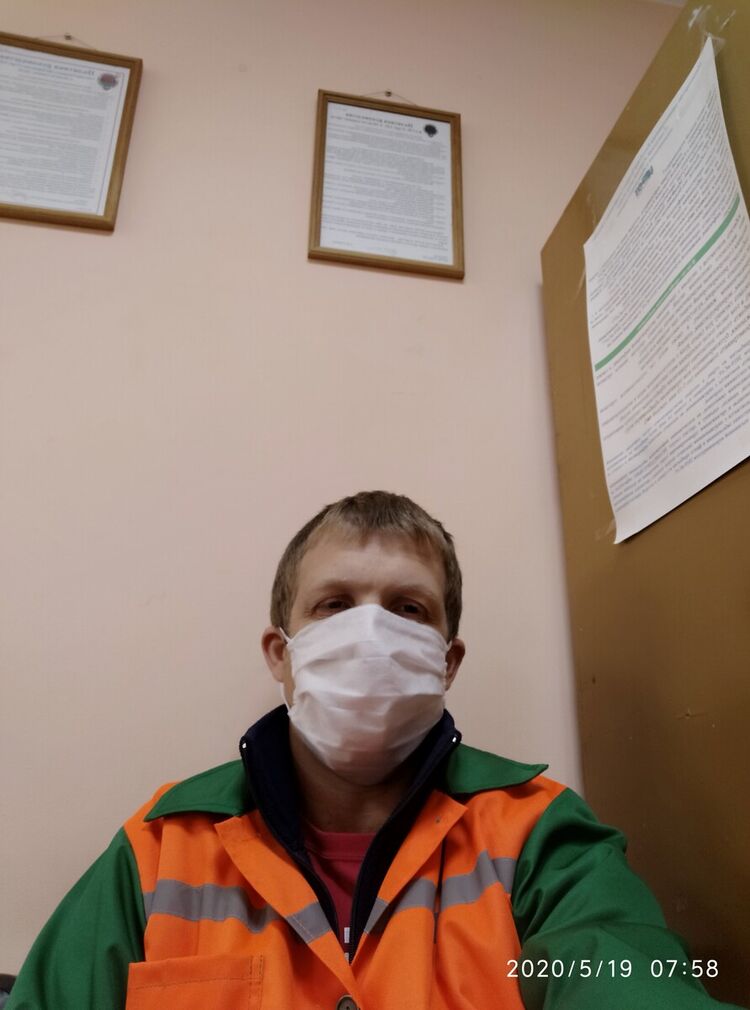 ���� 20469662 ������� ���������, 35 ���, ���� ���������� � ������