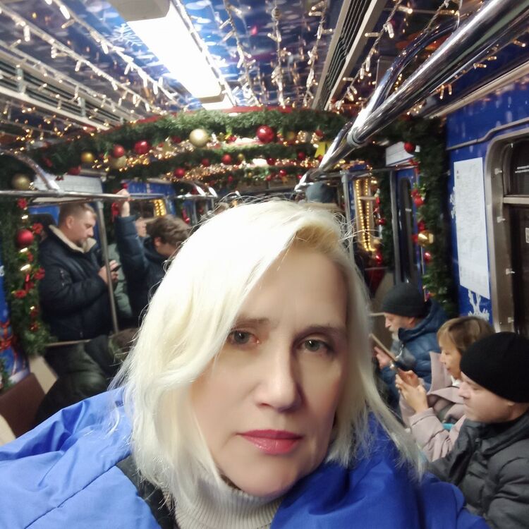 ���� 55357072 ������� �����, 50 ���, ���� ���������� � �����������