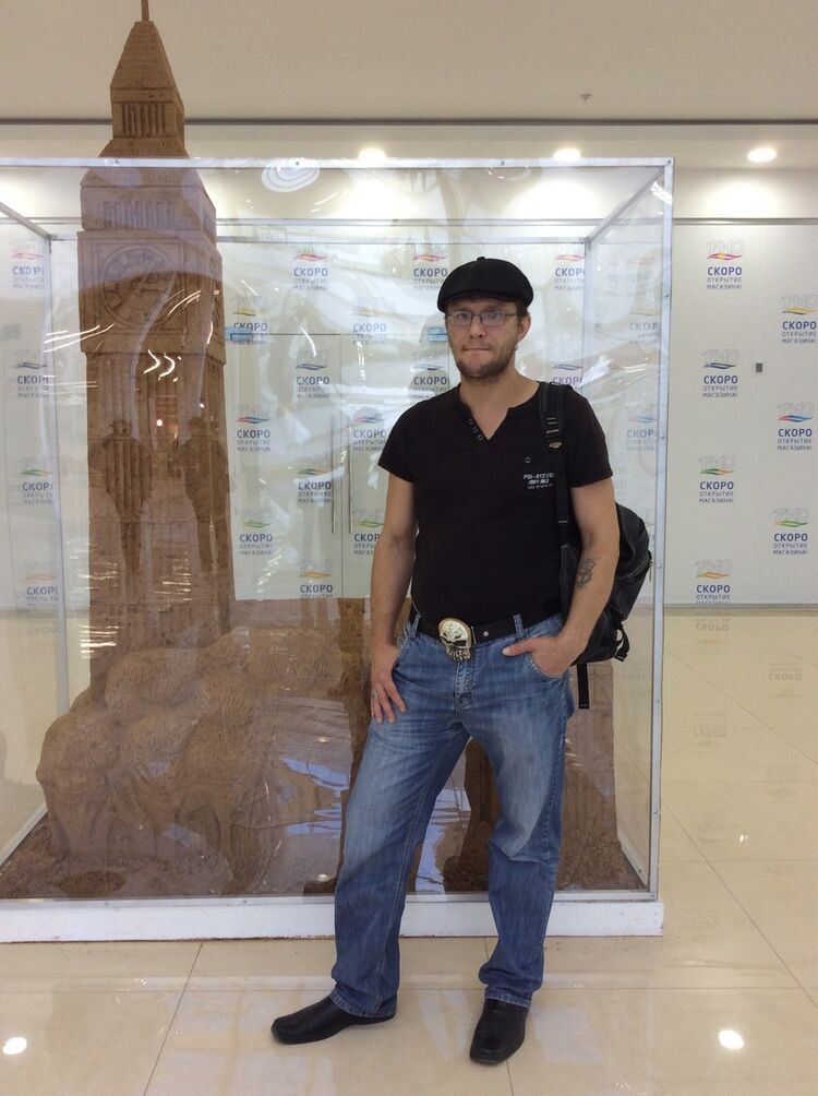 ���������� �����, ���� ������� �����, 48 ���, ������������ ��� ������