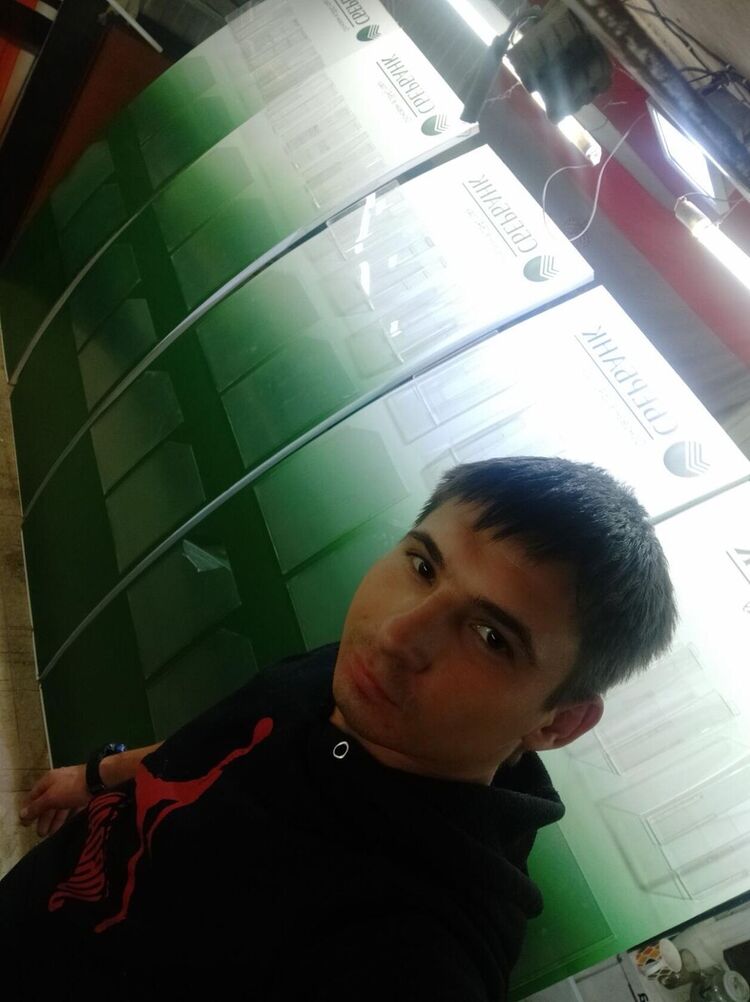 ���������� �����, ���� ������� ���������, 32 ����, ������������ ��� ������, ����� � ���������, c�������� ���������