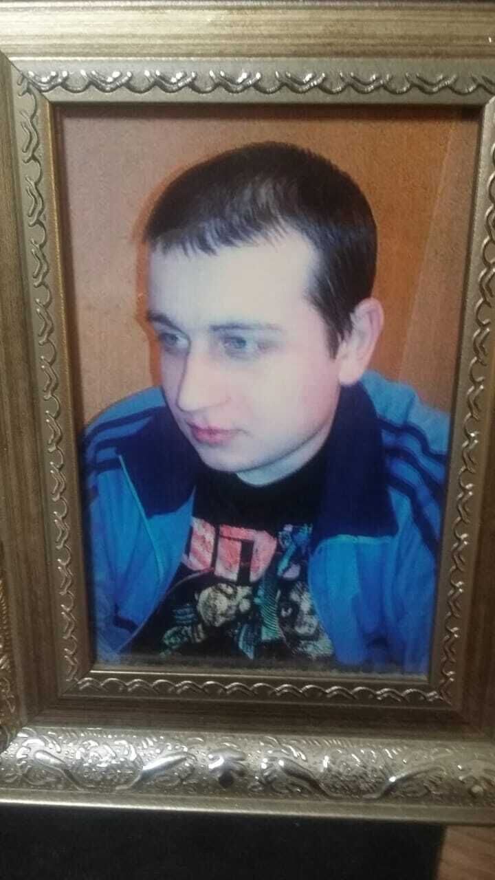 ���� 55318932 ������� ������, 38 ���, ���� ���������� � �������������