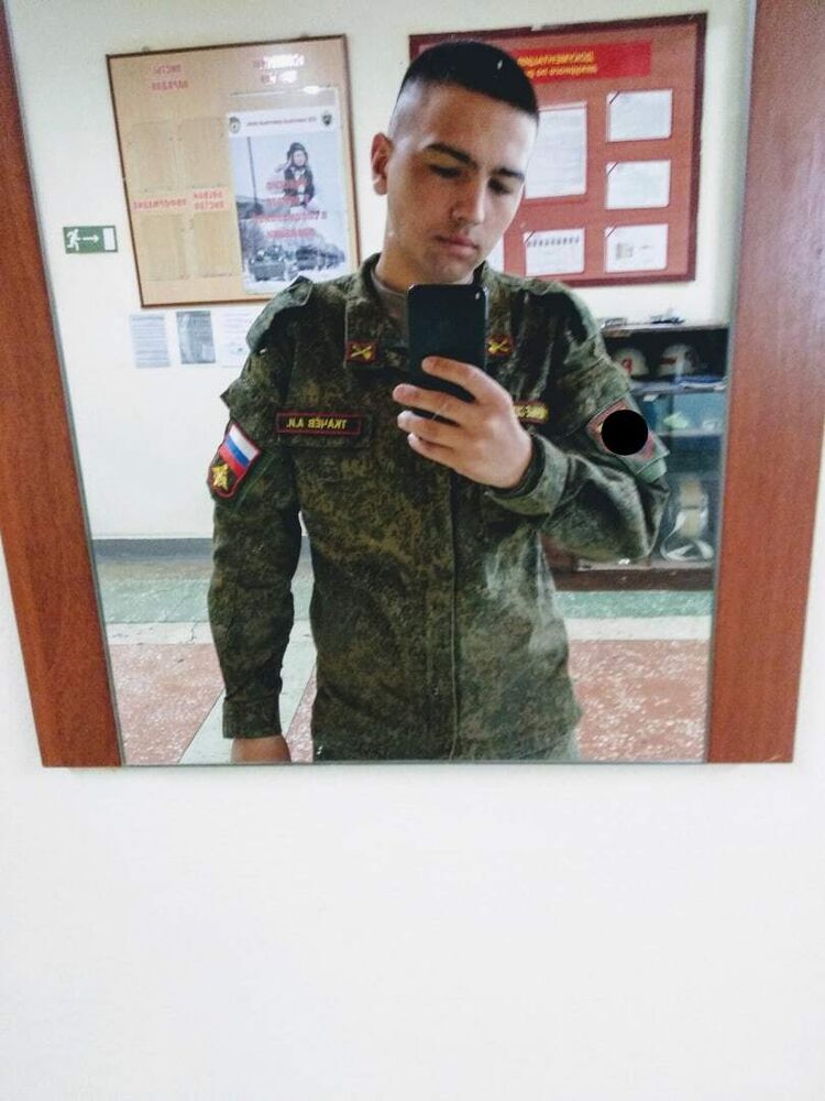 ���� 34153812 ����� ������, 21 ���, ���� ���������� � ������