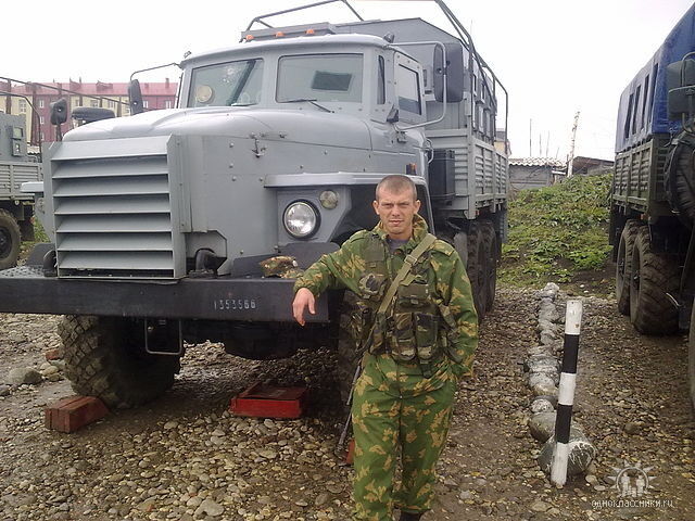 ���� 7334552 ������� ����, 46 ���, ���� ���������� � �����-����������