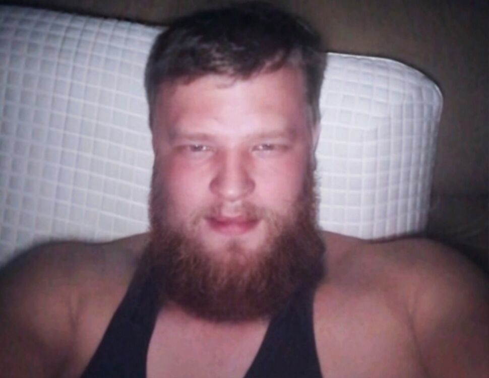 ���� 46081922 ������� ���������, 30 ���, ���� ���������� � ������