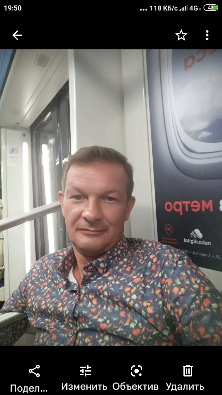 ���� 31314232 ������� ������, 47 ���, ���� ���������� � ������