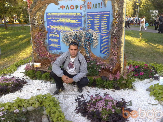 ���� 1030062 ������� ���������, 40 ���, ���� ���������� � �����