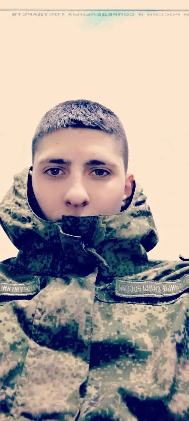 ���� 33120962 ����� ������, 23 ����, ���� ���������� � ������������-��-�����