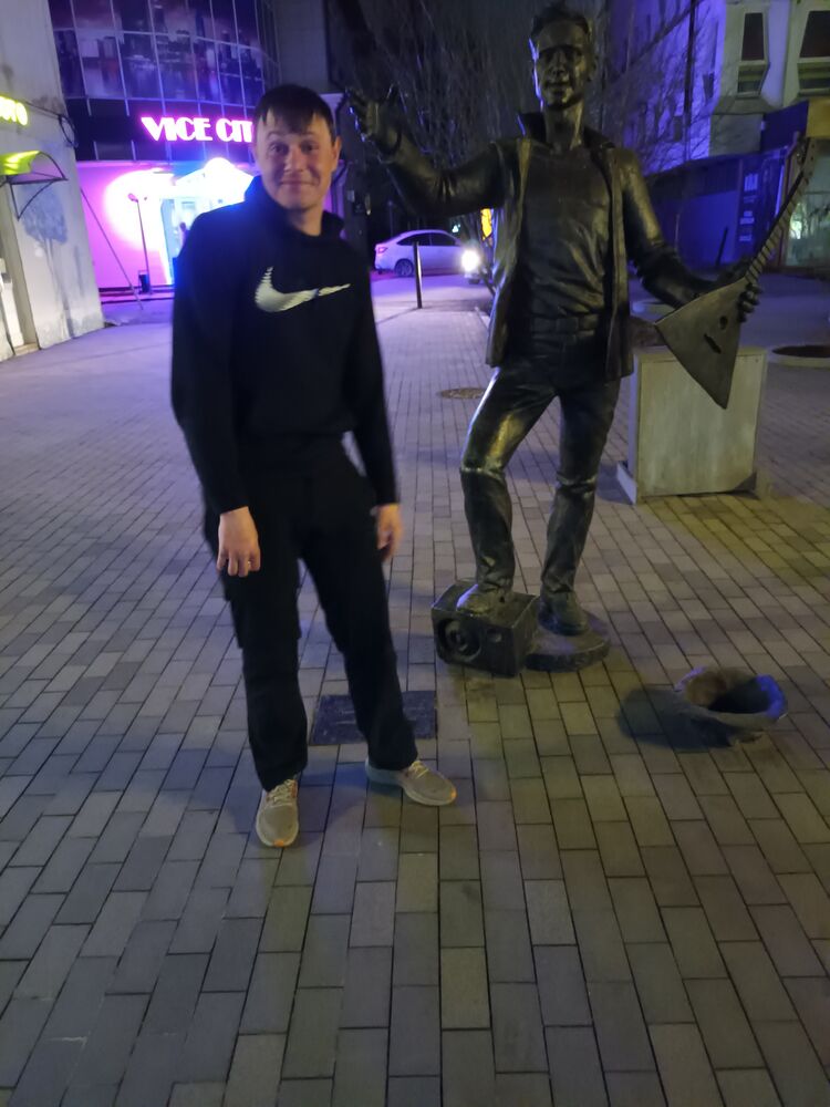 ���� 31113632 ������� ���������, 30 ���, ���� ���������� � ��������