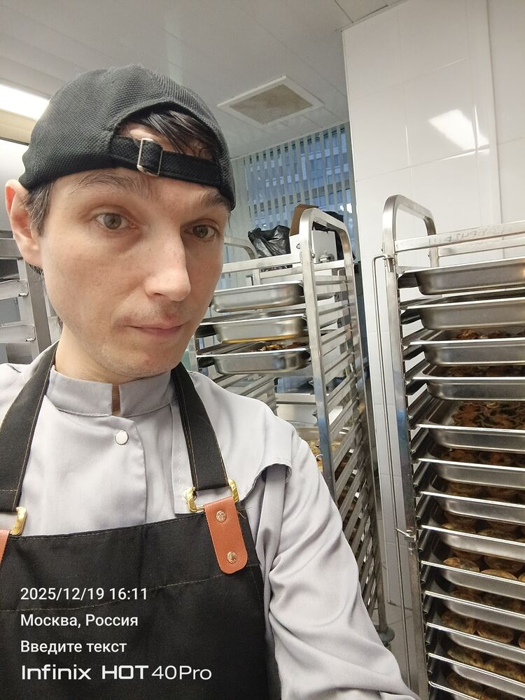 ���� 55977052 ������� �����, 31 ���, ���� ���������� � ������