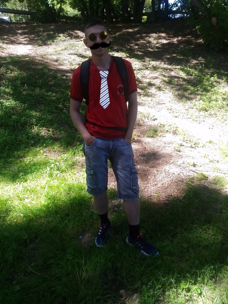 ���������� ������� �����, ���� ������� ������, 29 ���, ������������ ��� ������, ����� � ���������