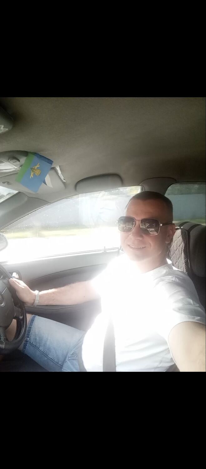  53530272  , 45 ,    