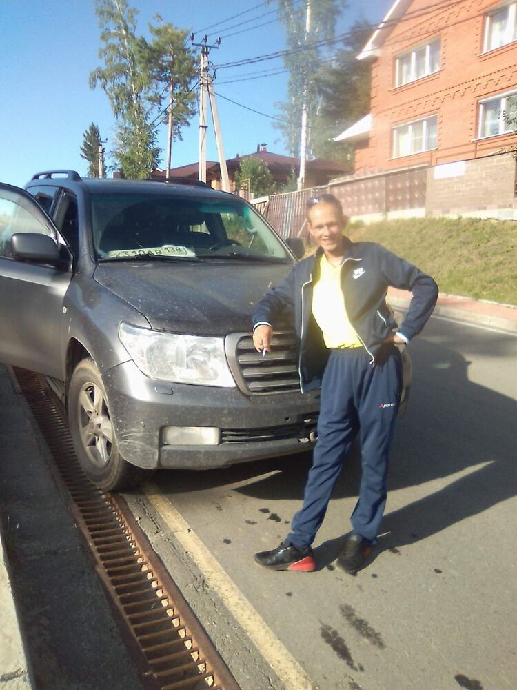 ���� 37305792 ������� ����, 38 ���, ���� ���������� � �����������