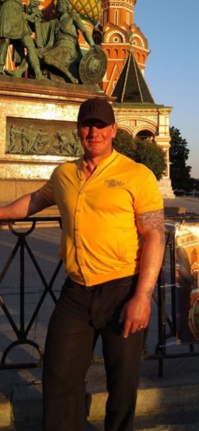 ���� 54825362 ������� �������, 54 ����, ���� ���������� � ������