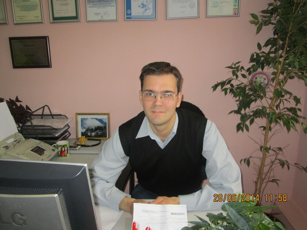 ���������� �����������, ���� ������� ��������, 41 ���, ������������ ��� ������, ����� � ���������, c�������� ���������