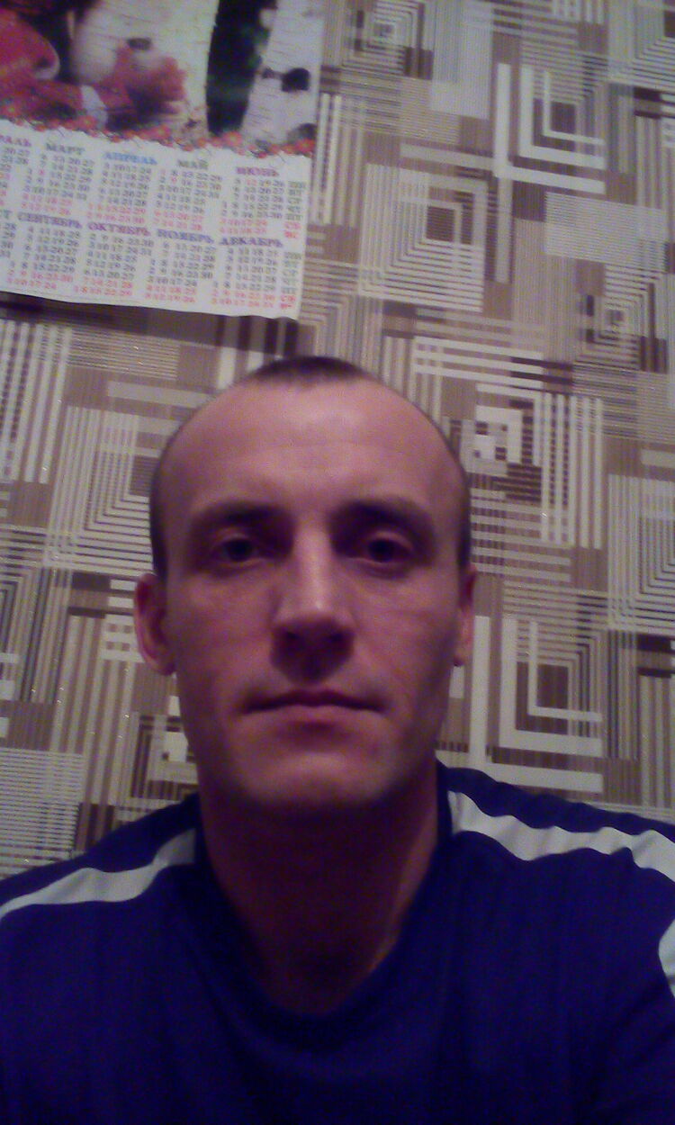 ���������� �������, ���� ������� ����, 44 ����, ������������ ��� ������, ����� � ���������, ���������