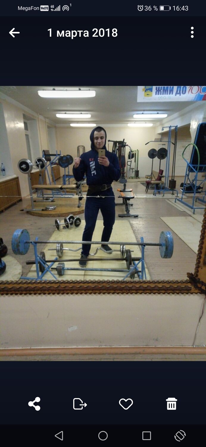  -,   Iliya, 29 ,   ,   