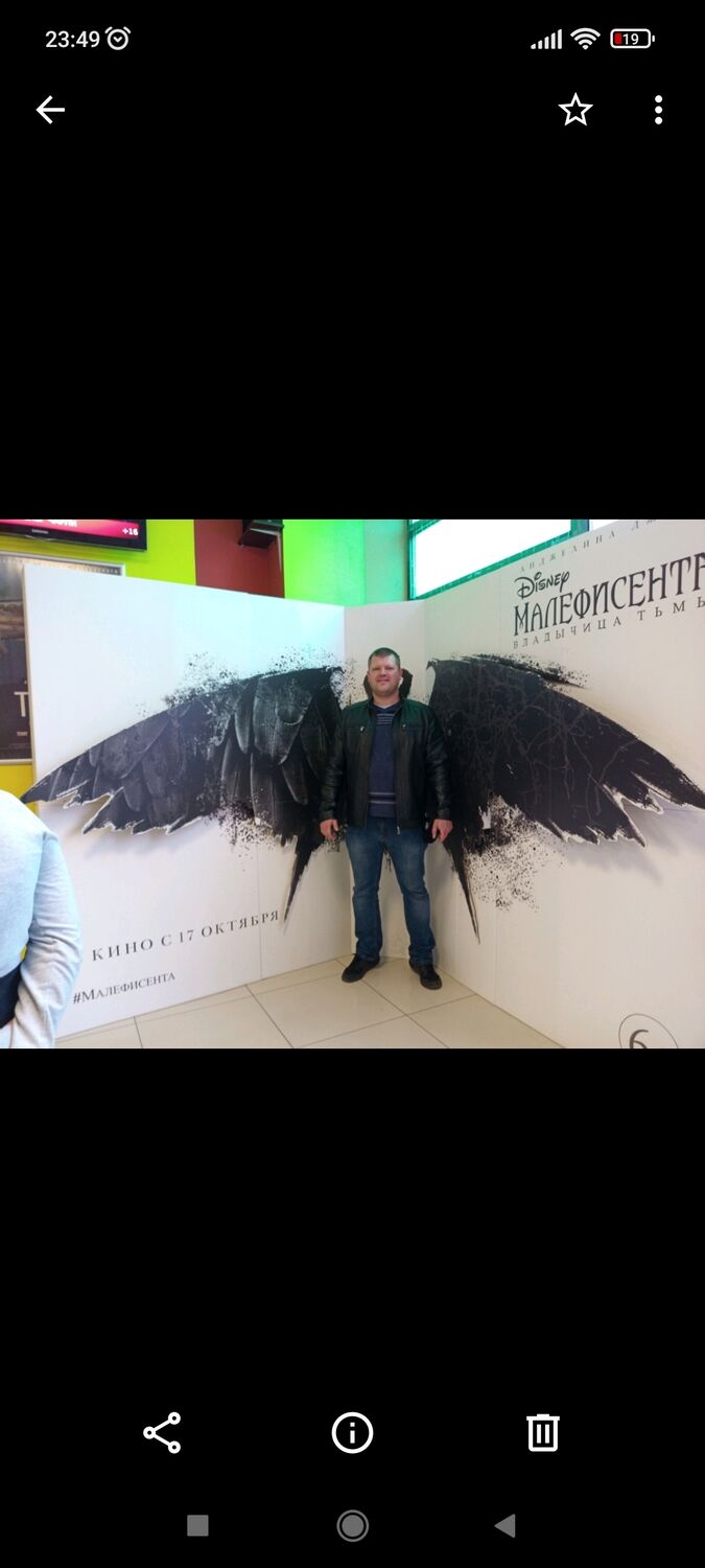 ���������� ��������, ���� ������� ����, 41 ���, ������������ ��� ������, ����� � ���������