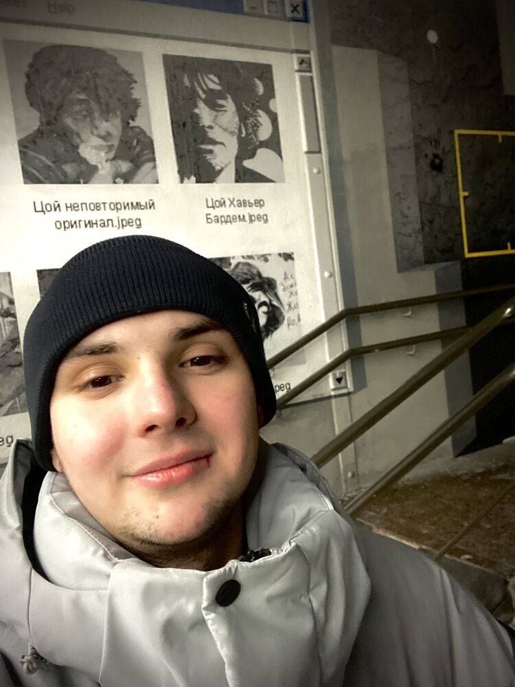 ���������� ������������, ���� ����� ����, 23 ����, ������������ ��� ������, ����� � ���������