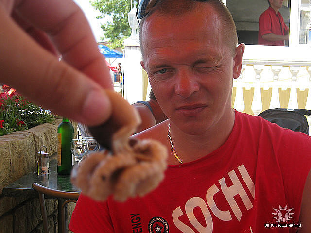 ���������� ������, ���� ������� ������, 54 ����, ������������ ��� ������, ����� � ���������, c�������� ���������