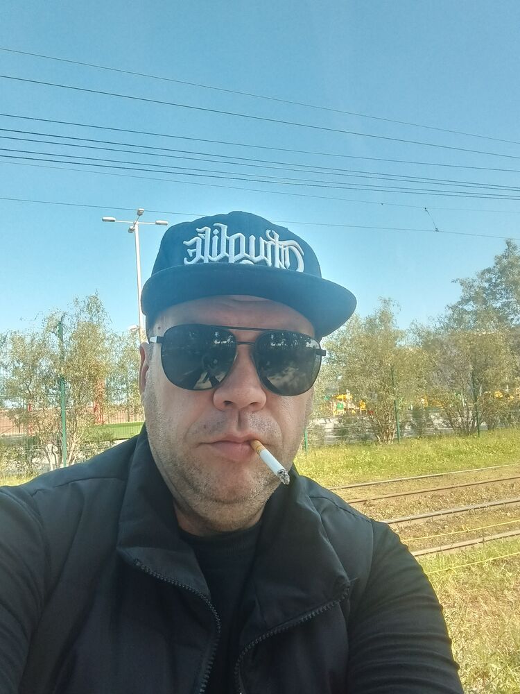 ���� 46308512 ������� ����, 41 ���, ���� ���������� � ������������