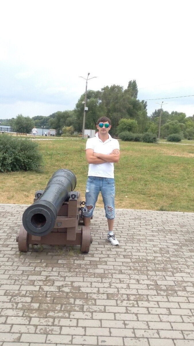 ���� 8013682 ������� �������, 44 ����, ���� ���������� � ��������