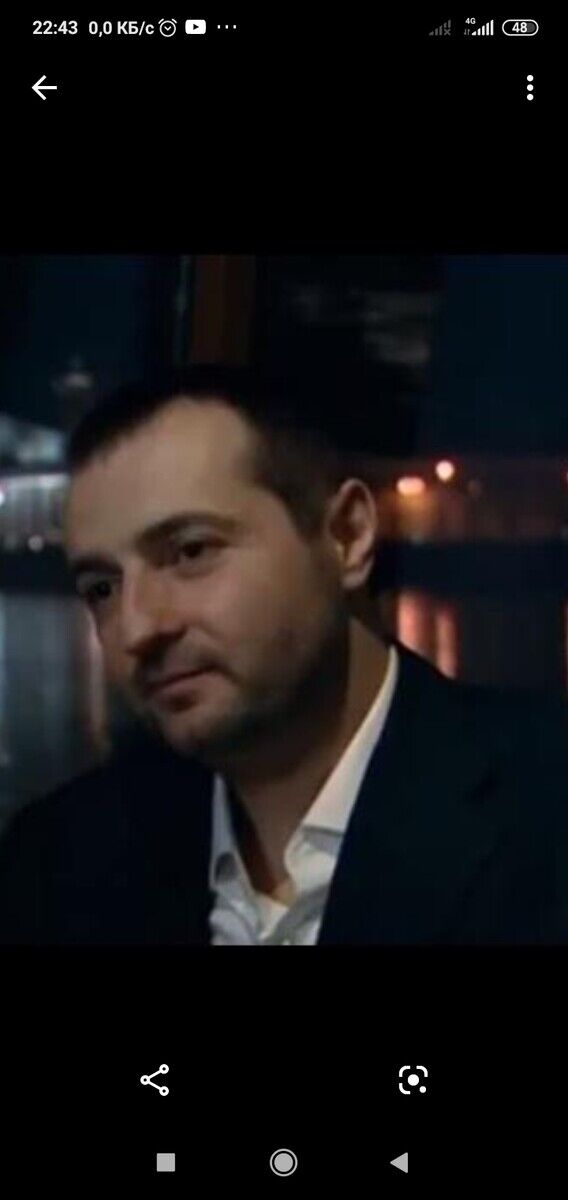 ���� 20452432 ������� ����, 36 ���, ���� ���������� � ��������